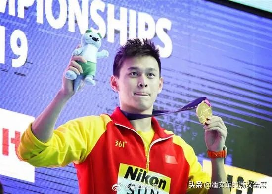 反转！部分外媒开始挺孙杨，质疑仲裁报告，你怎么看？