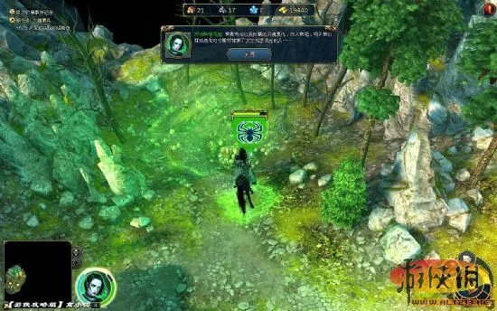 《魔法门之英雄无敌6》全章节图文流程攻略