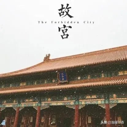 在古代，故宫护卫深严，有没有盗窃事件的发生？