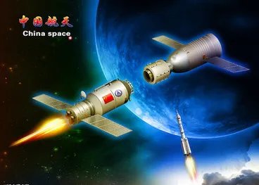 中航动控的介绍