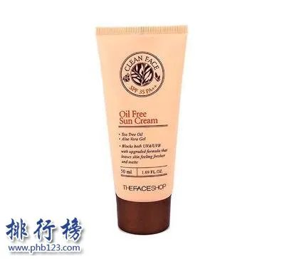 军训用什么防晒霜好？军训防晒霜排行榜10强