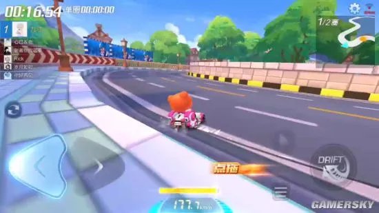 跑跑卡丁车手游点拖操作技巧 点拖怎么操作