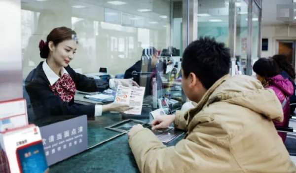 commonwealthbank如何国际转账