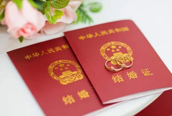 领结婚证上午好还是下午好 领结婚证当天禁忌