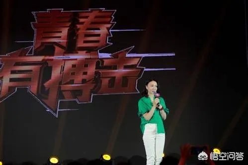 如何评价《青春有搏击》 这个节目？