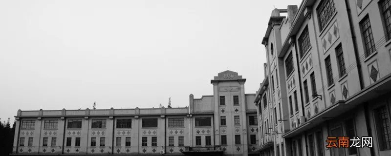 钝初是谁的字 钝初是谁的名字