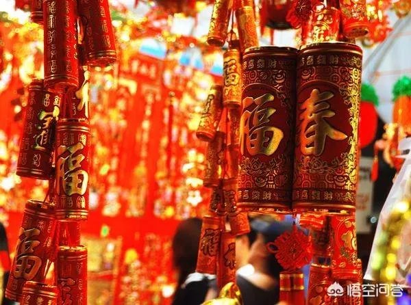 过年是否就是一家人团团圆圆在一起呢？