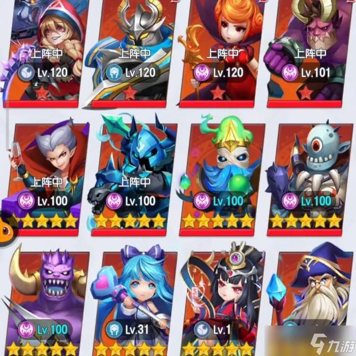 光明冒险玩法分享