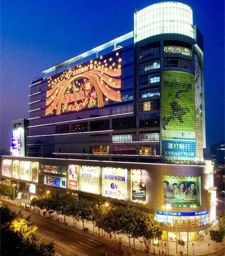 公园前站的车站楼层