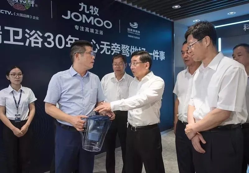 福建省委书记于伟国点赞九牧高质量发展