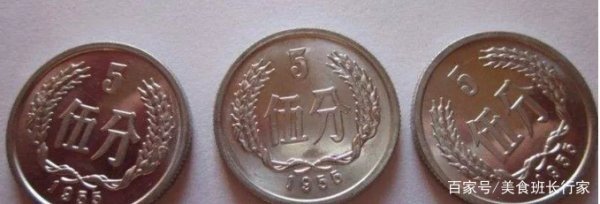 我有一枚五分硬币是1955年的，请问有收藏价值吗？