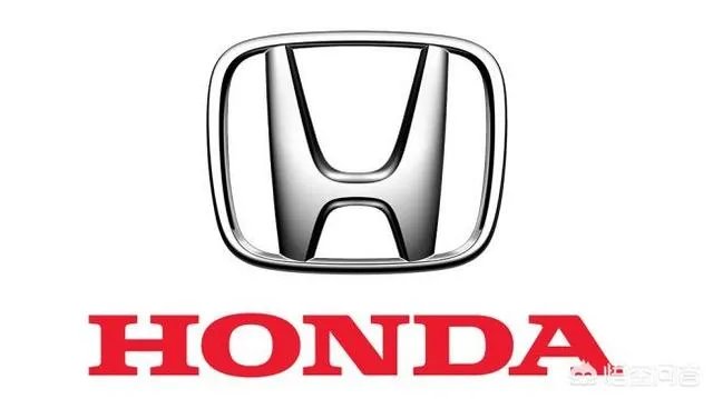 本田车怎么样？