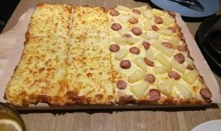 意大利馅饼制作方法     意大利馅饼做法