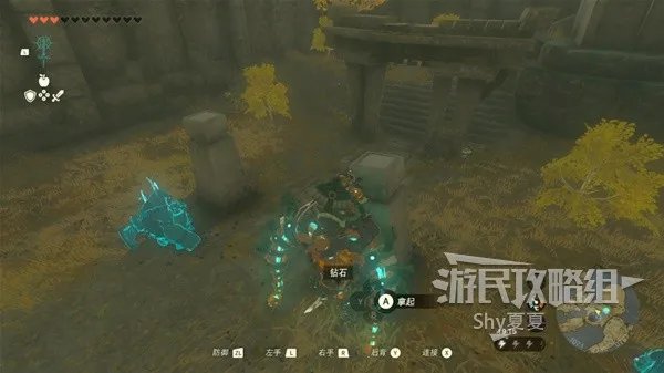 《塞尔达传说王国之泪》刷材料、复制武器BUG用法指南 怎么复制武器