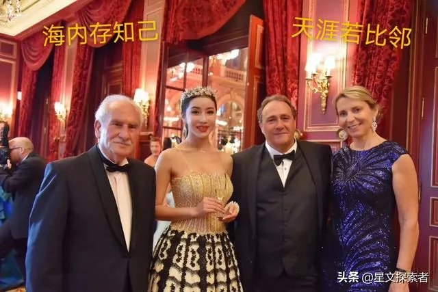 集体合影留念照片写什么？