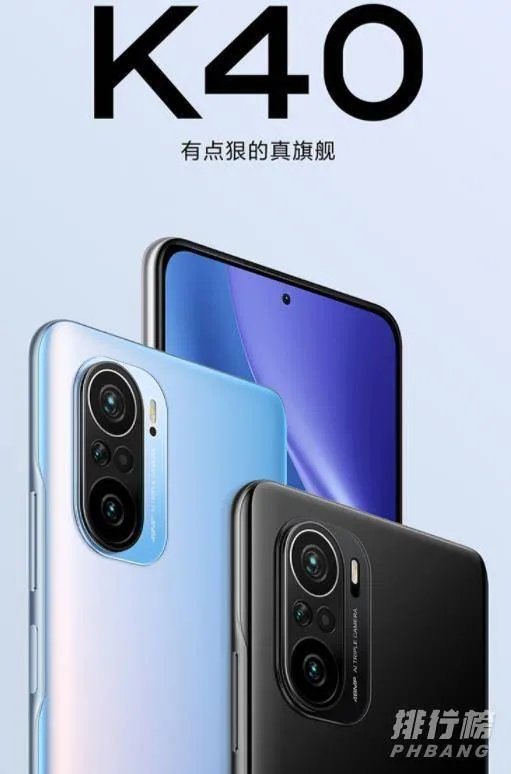 2000左右游戏性能最好的手机_2000左右打游戏最好的手机