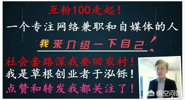 剁椒鱼头蒸多少分钟肉质最鲜嫩？