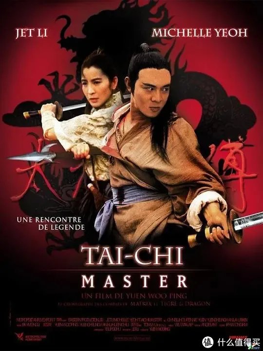 这二十部经典武侠片，绝对代表了中国武侠电影史