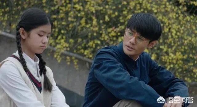 程开颜离婚后嫁给了谁