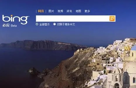 Bing Bar是个什么软件?可以删掉吗?