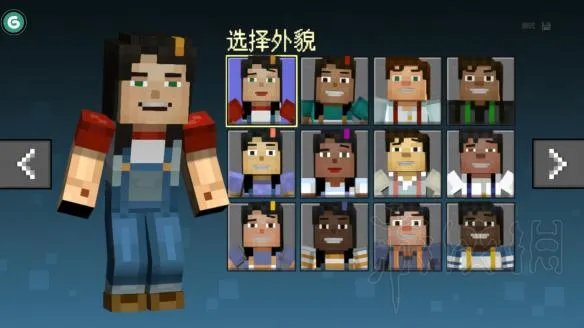 《我的世界：剧情版第二季》剧情全选项分支图文详解