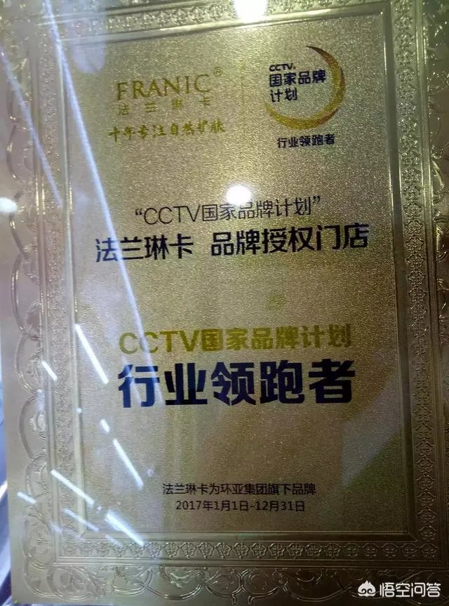 纯天然的护肤品牌都有哪些？