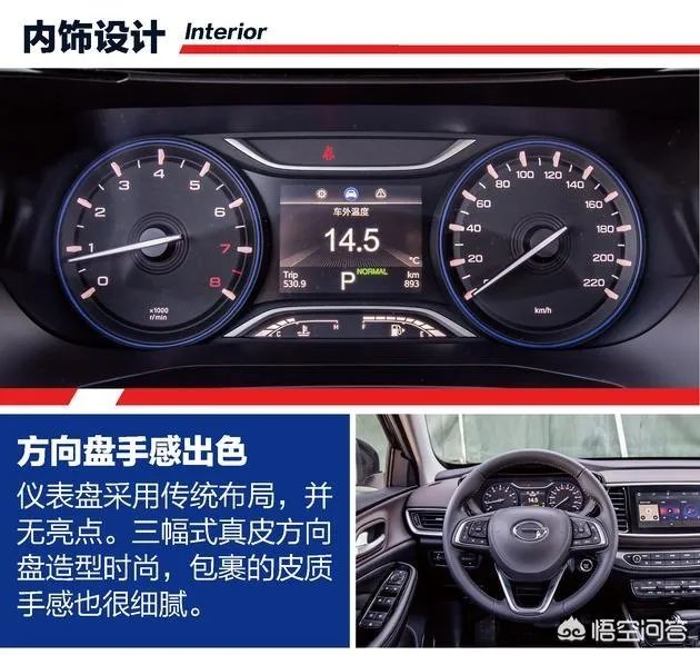 有没有10万以下的车可推荐？