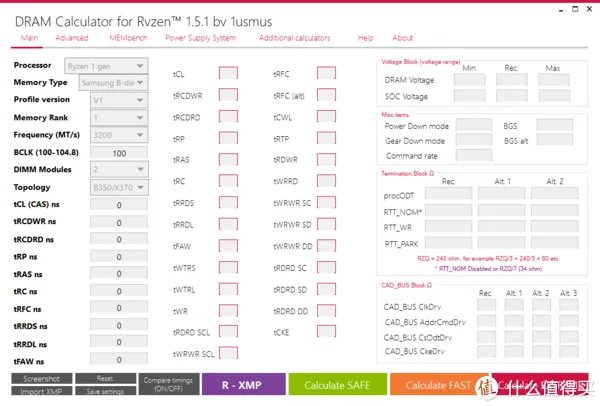 金士顿内存超频