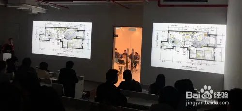 室内装修设计培训班