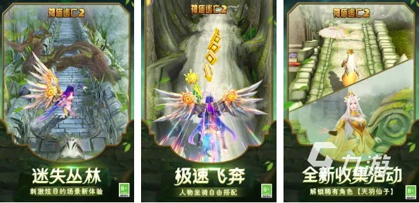 史上最坑爹的游戏有哪些2023 玩到崩溃的坑爹游戏分享