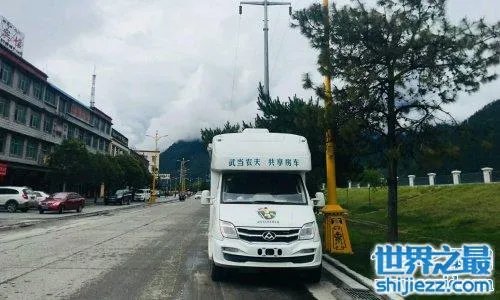 中国最穷十大城市排名，没想到它也上榜了。 