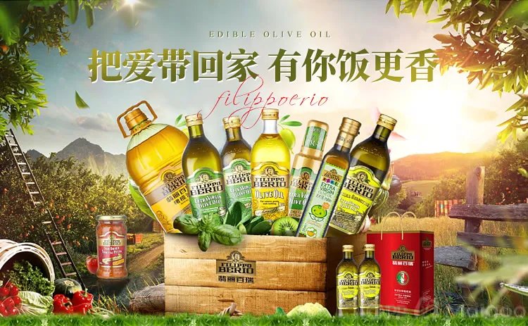 品牌榜：2023年橄榄油十大品牌排行榜 投票结果公布【新】