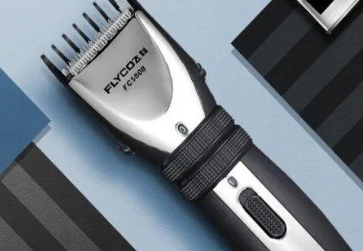 家用理发器哪个牌子好