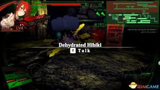 《校园默示录》图文攻略 关卡难点及武器、技能系统详解