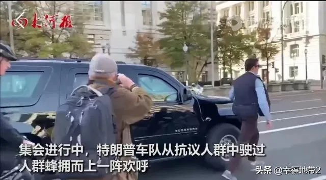 如果特朗普领导支持者“闹革命”，会建立起一个全新的美国吗？