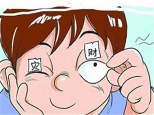 右下眼皮跳是怎么回事  右下眼皮跳预示着什么