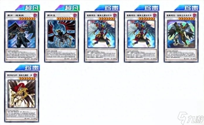 游戏王卡组大全图鉴 年度卡组大盘点