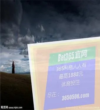 土伦杯的历届中国队土伦杯详细比分