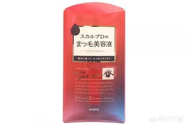 有好用的睫毛增长液有哪些推荐?