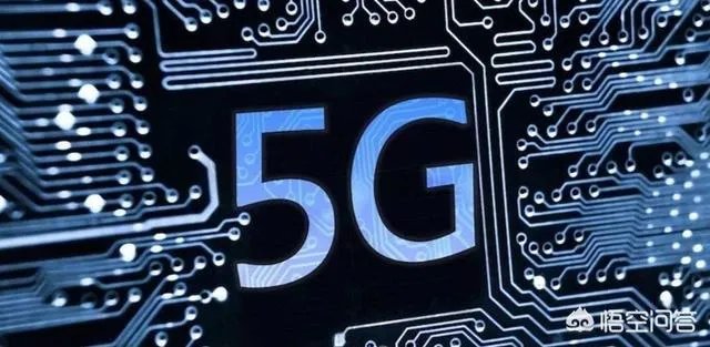 苹果采购5G基带连遭拒绝，华为会出售自己的5G芯片吗？