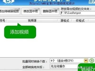 声音放大软件经典使用教程？