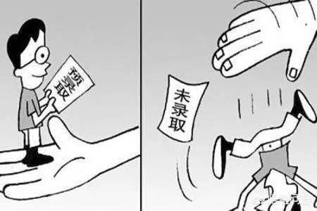 陕西省有哪些大专？哪所大专比较好？