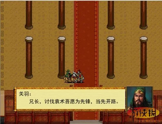 致童年:吞食天地6诸葛孔明传端午完整版下载