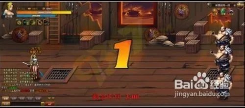 9377街机三国军团活动