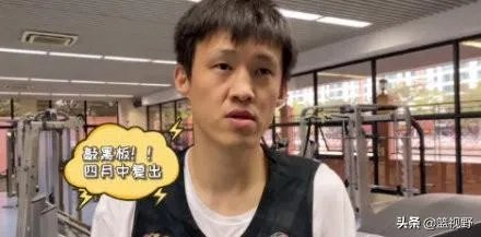 如果周鹏四月中旬可以复出，杜锋带领的国家队可以打进奥运会吗？