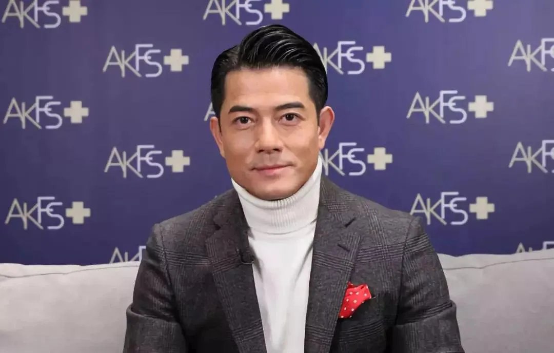 郭富城自己承认的身高