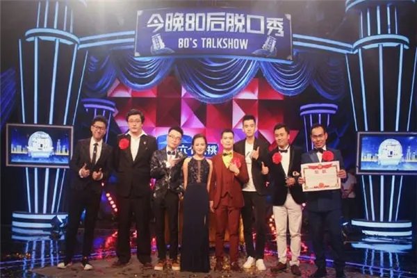 中国十大脱口秀节目排行榜：梁知上榜，它的主持人很犀利