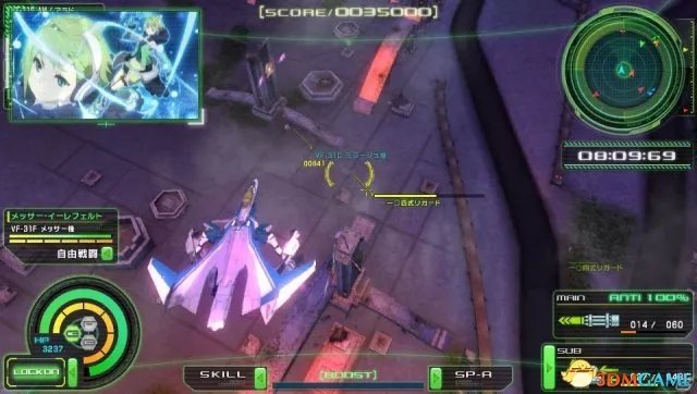 林明美出场 《超时空要塞Δ 紧急起飞》大量情报