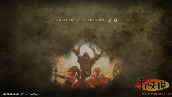 《远古战争国度》图文攻略《游侠攻略组》