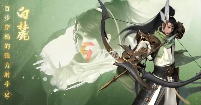 剑侠世界3手游官网正版开服时间 游戏公测日期分享